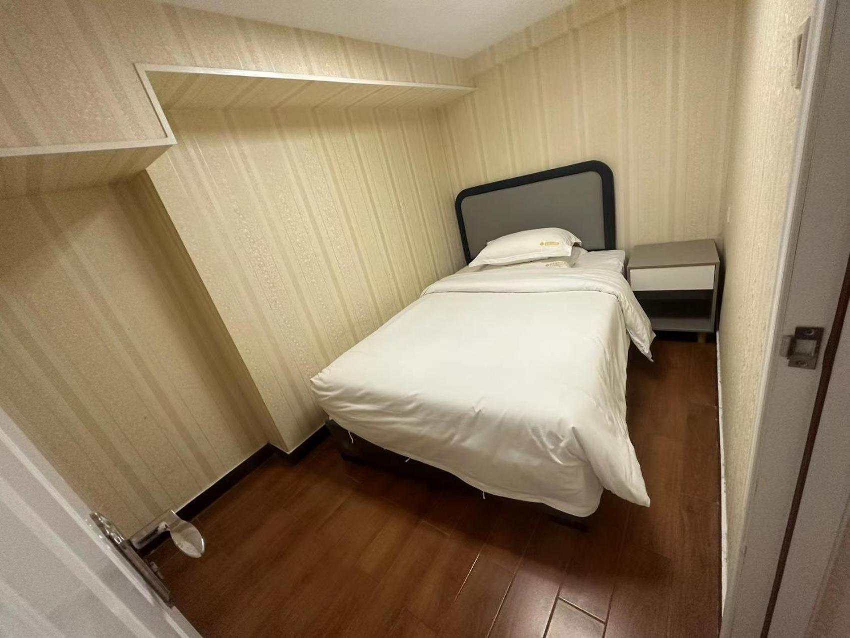 Yo Yo Apartment Zheng Jia Dong Fang Branch Guangzhou Exterior foto