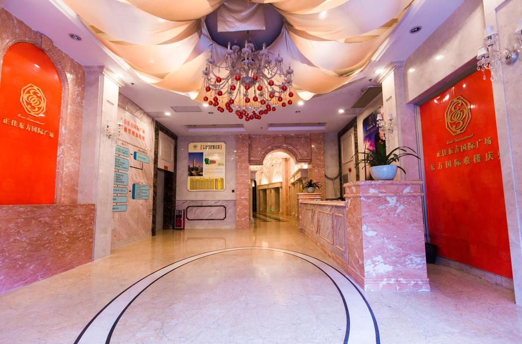 Yo Yo Apartment Zheng Jia Dong Fang Branch Guangzhou Exterior foto