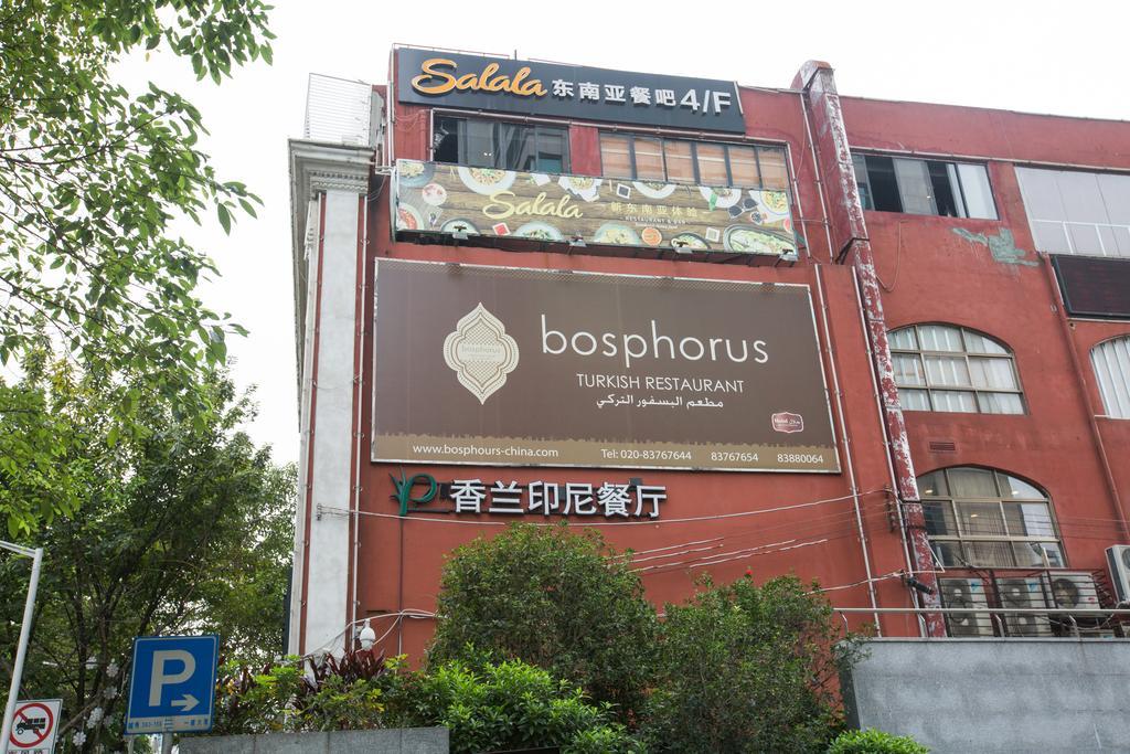 Yo Yo Apartment Zheng Jia Dong Fang Branch Guangzhou Exterior foto