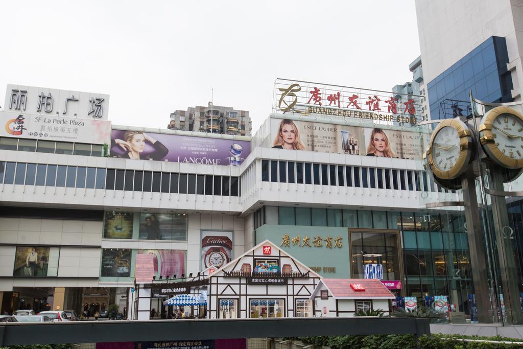 Yo Yo Apartment Zheng Jia Dong Fang Branch Guangzhou Exterior foto